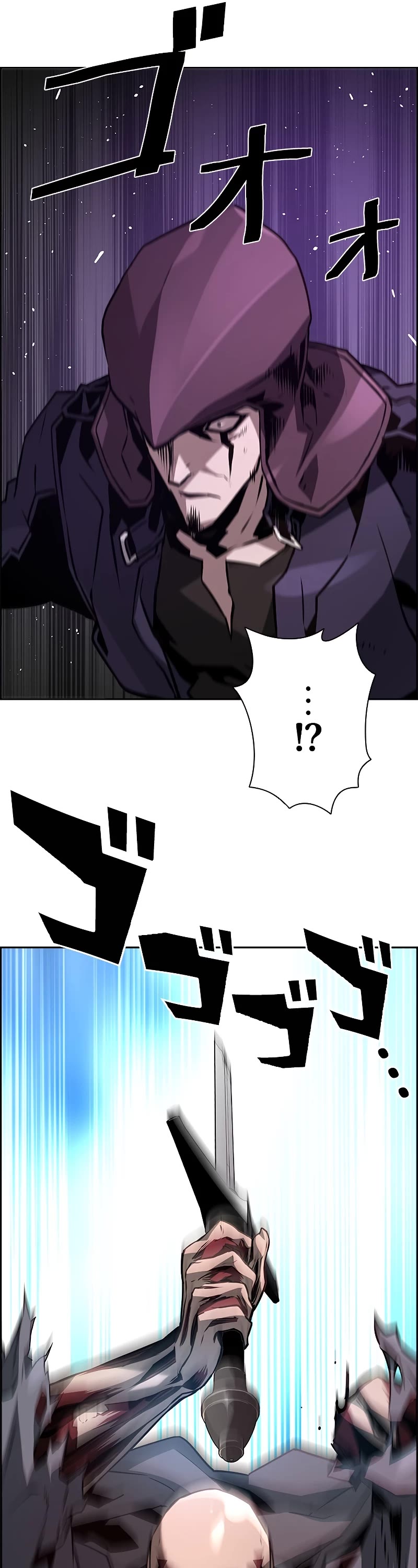 Necromancer's Evolutionary Traits Chapter 42 page 26 - Chapter 42