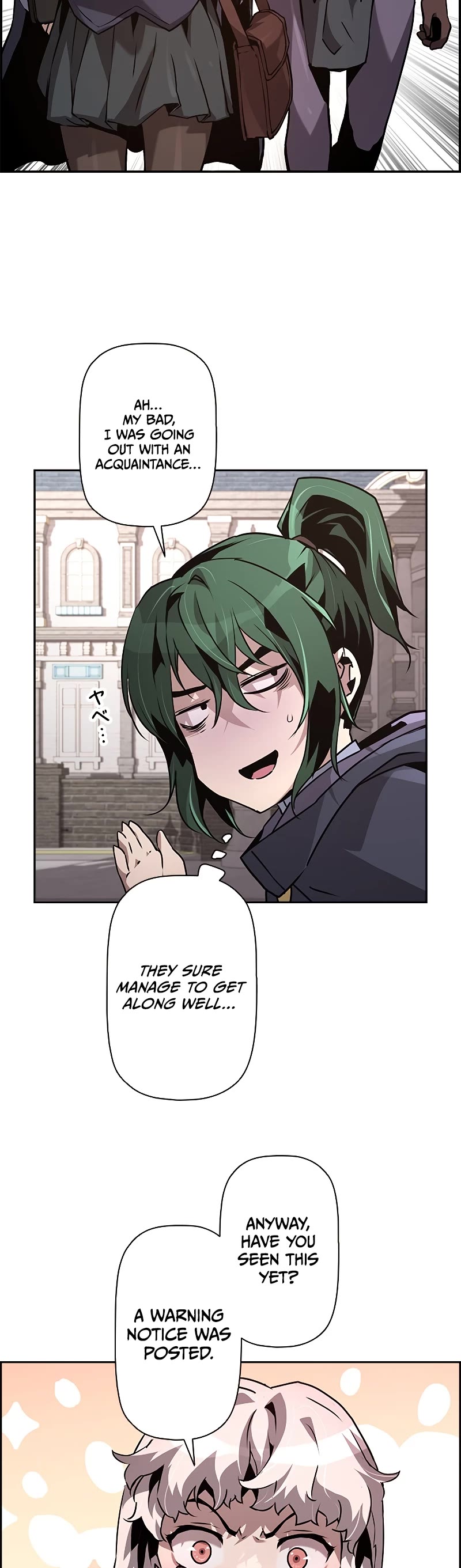 Necromancer's Evolutionary Traits Chapter 43 page 39 - Chapter 43
