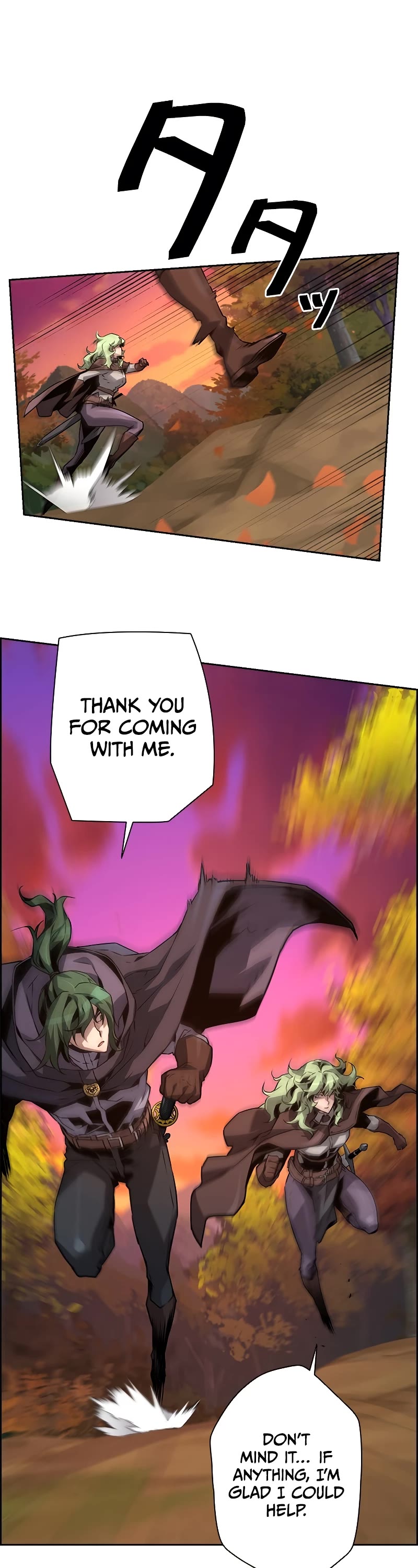 Necromancer's Evolutionary Traits Chapter 44 page 2 - Chapter 44