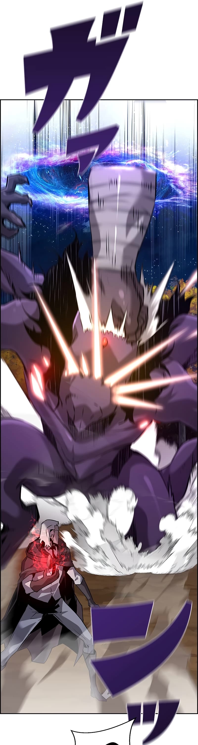 Necromancer's Evolutionary Traits Chapter 45 page 21 - Chapter 45