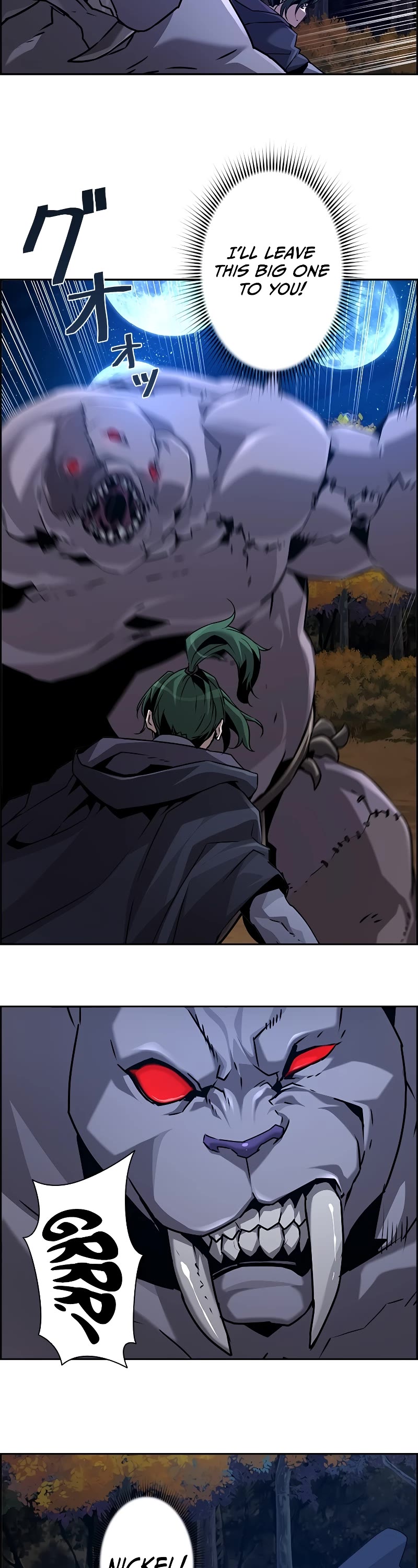 Necromancer's Evolutionary Traits Chapter 45 page 23 - Chapter 45