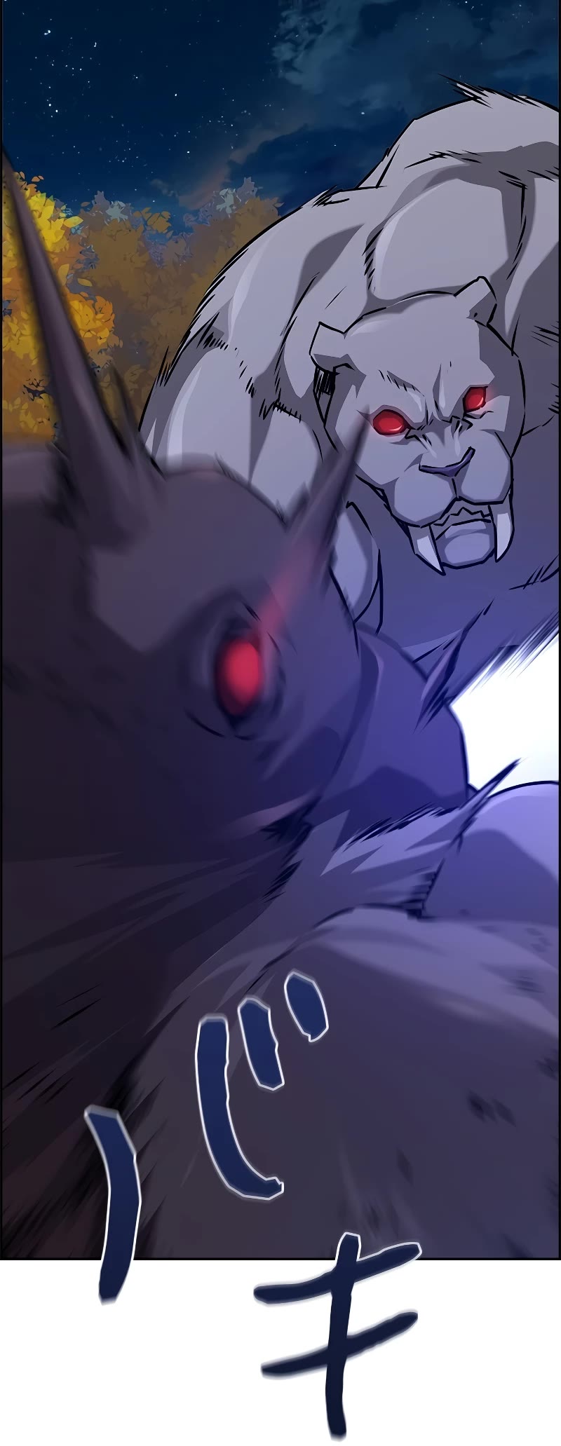 Necromancer's Evolutionary Traits Chapter 45 page 25 - Chapter 45