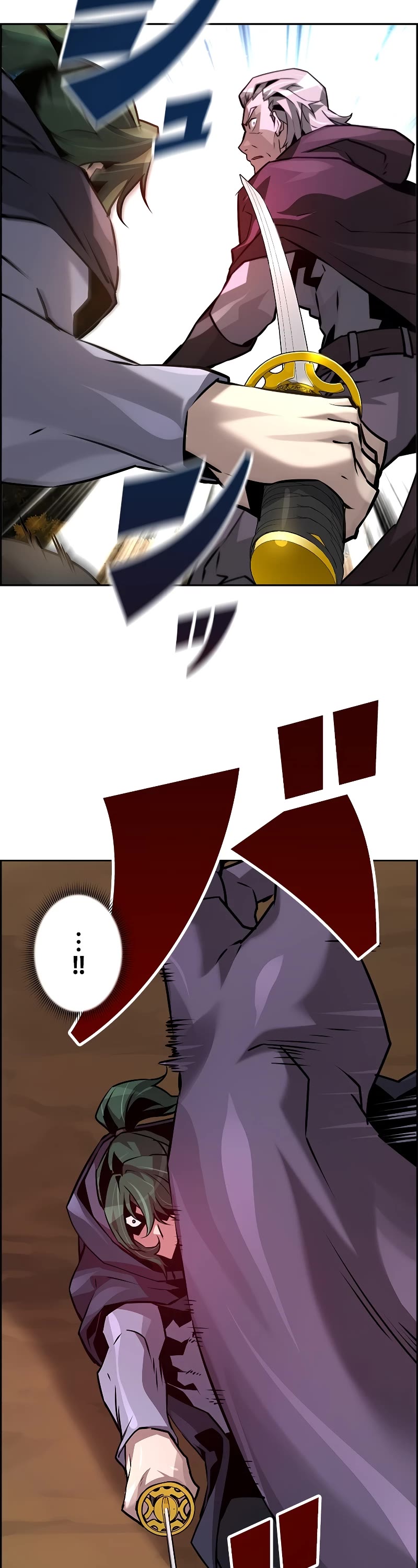 Necromancer's Evolutionary Traits Chapter 45 page 47 - Chapter 45