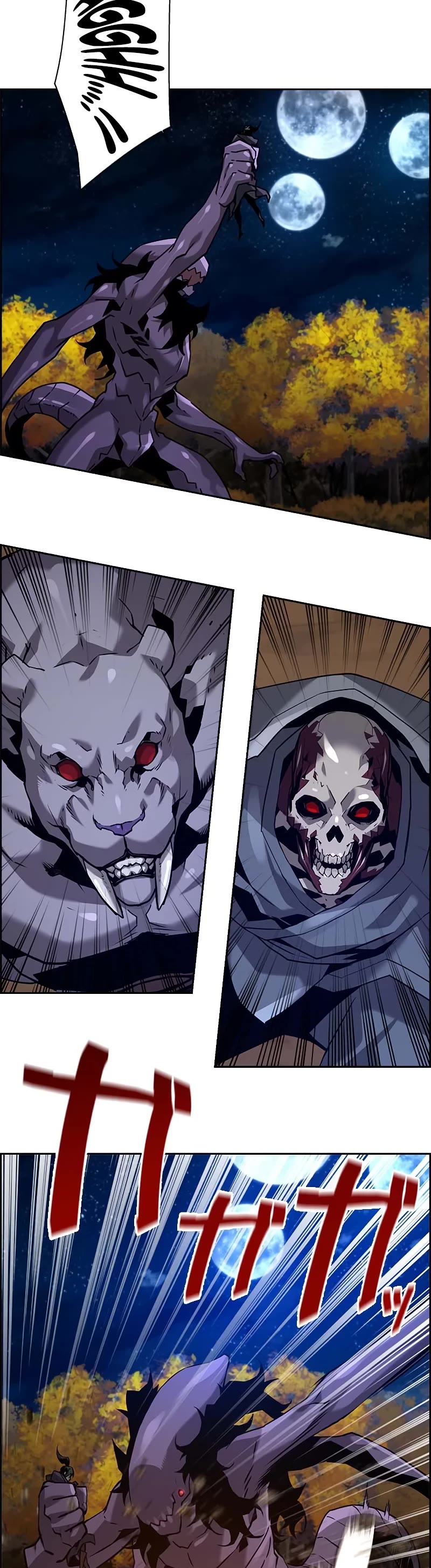 Necromancer's Evolutionary Traits Chapter 46 page 16 - Chapter 46