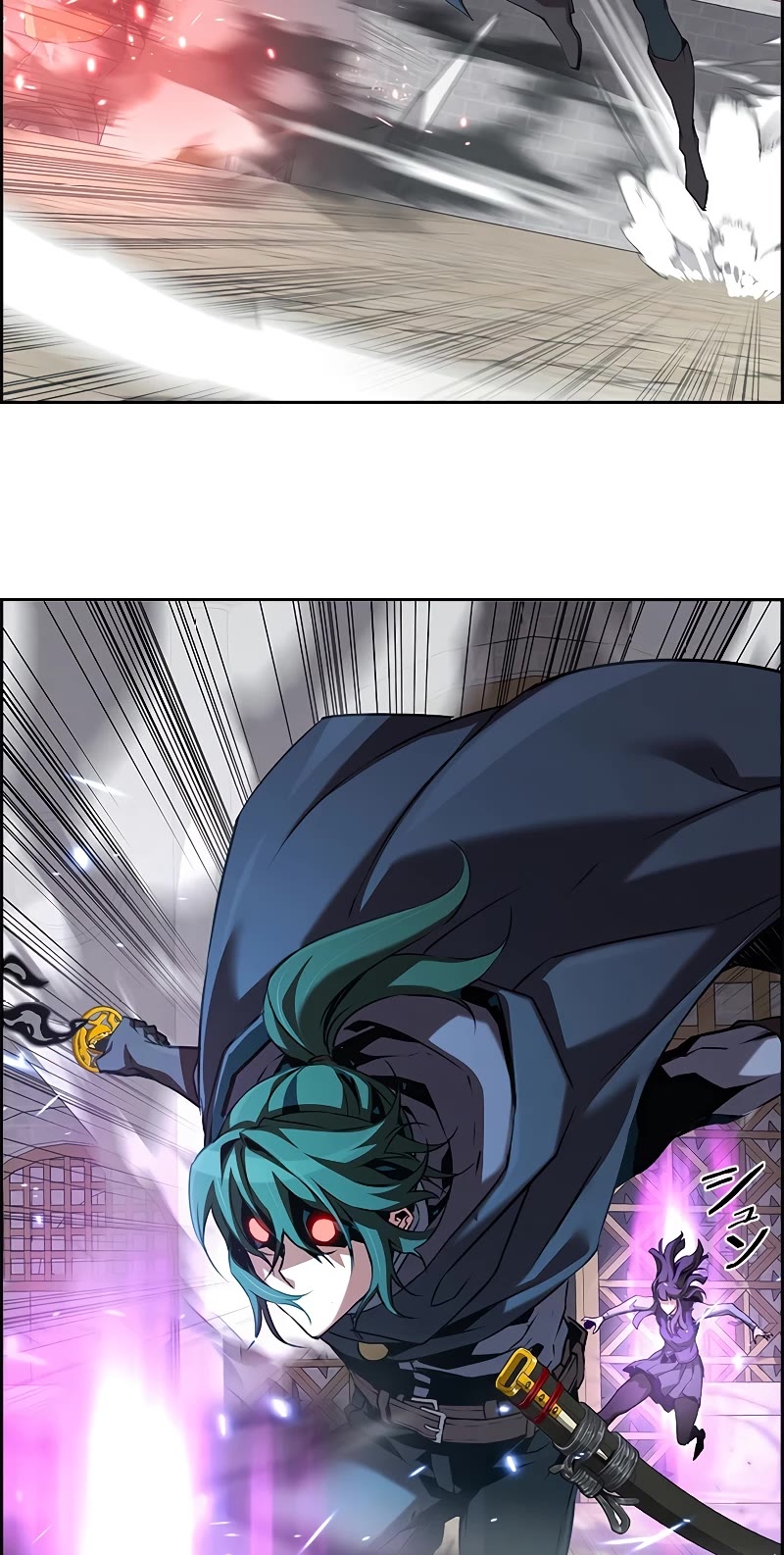 Necromancer's Evolutionary Traits Chapter 49 page 15 - Chapter 49