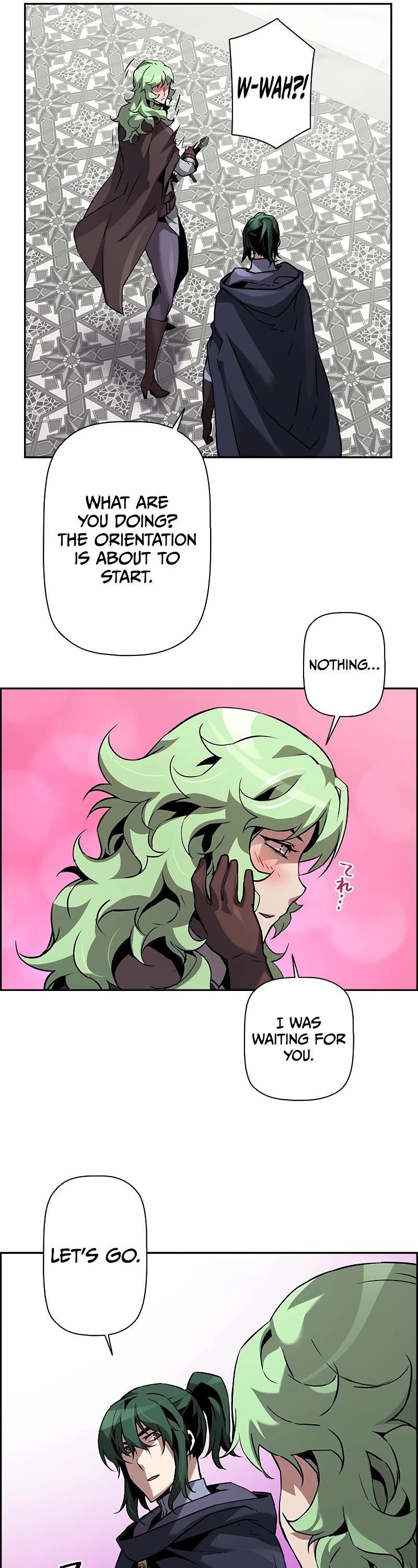 Necromancer's Evolutionary Traits Chapter 51 page 17 - Chapter 51