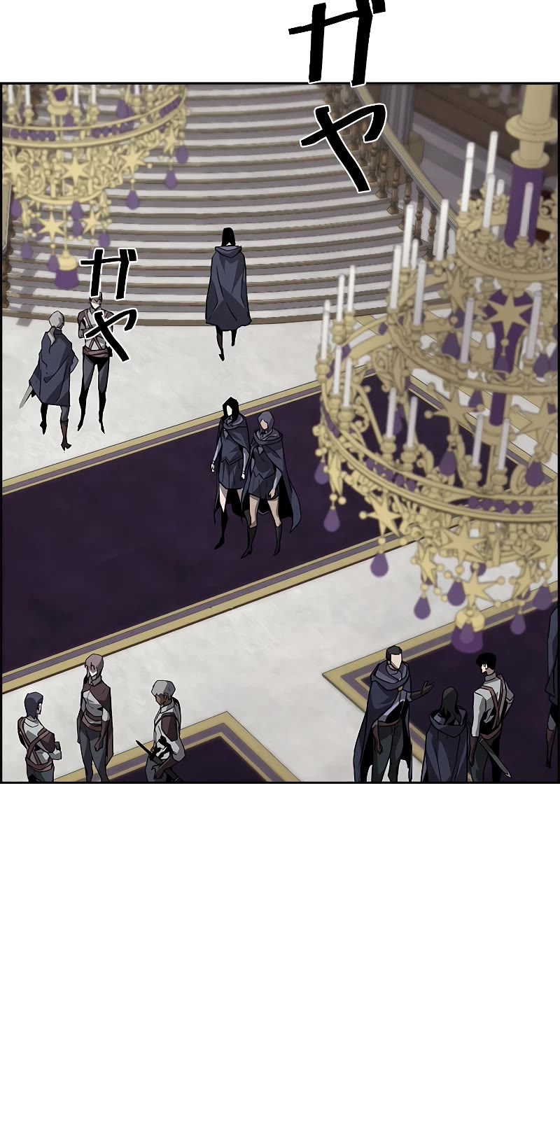 Necromancer's Evolutionary Traits Chapter 51 page 21 - Chapter 51