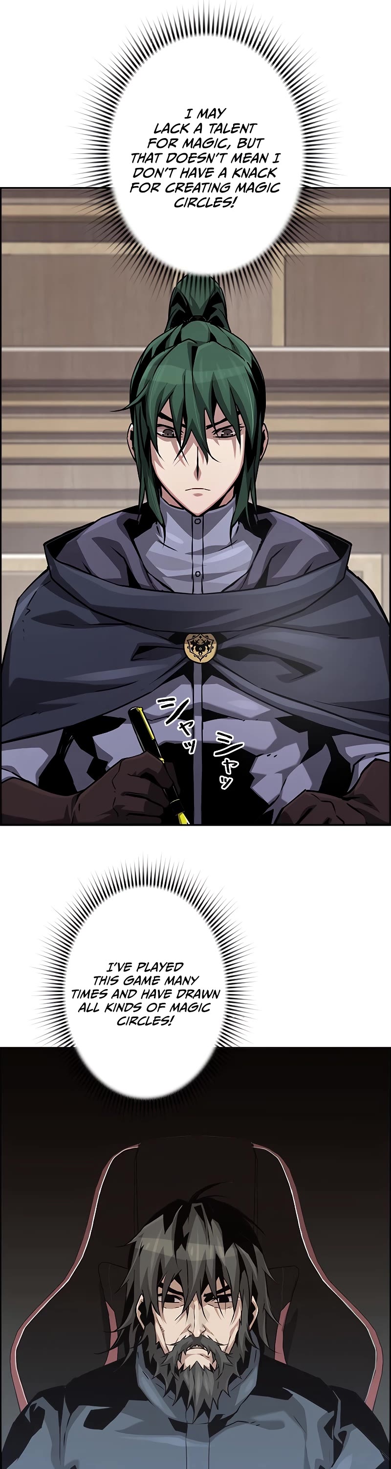 Necromancer's Evolutionary Traits Chapter 51 page 37 - Chapter 51