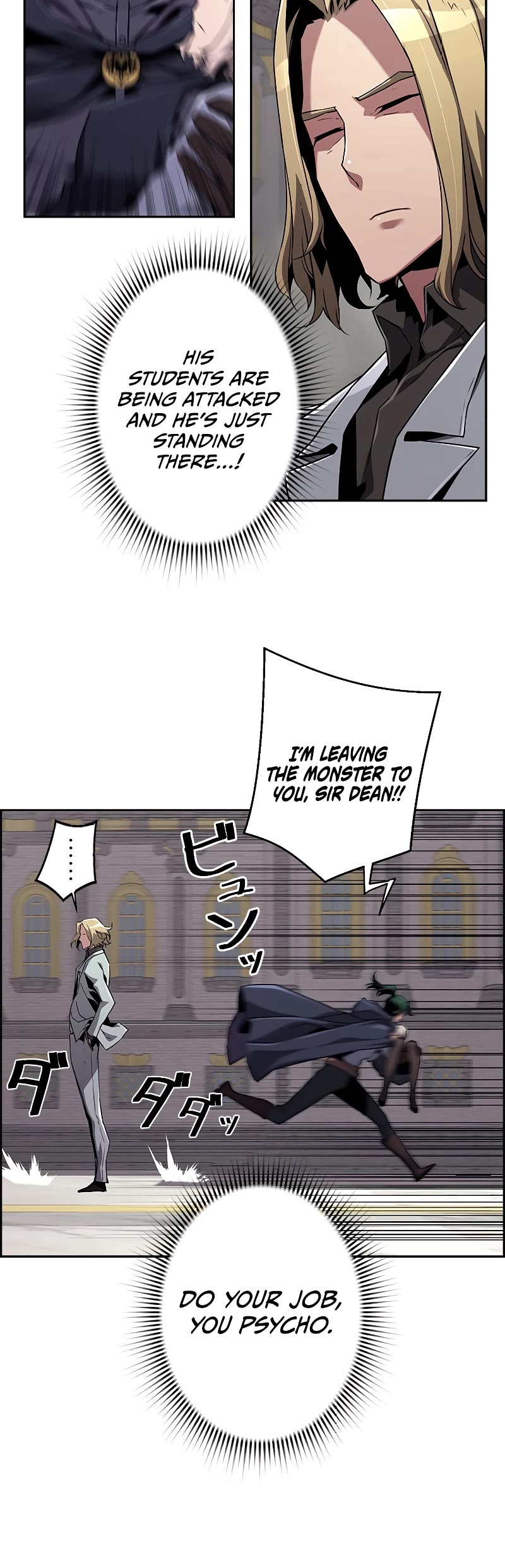 Necromancer's Evolutionary Traits Chapter 55 page 26 - Chapter 55