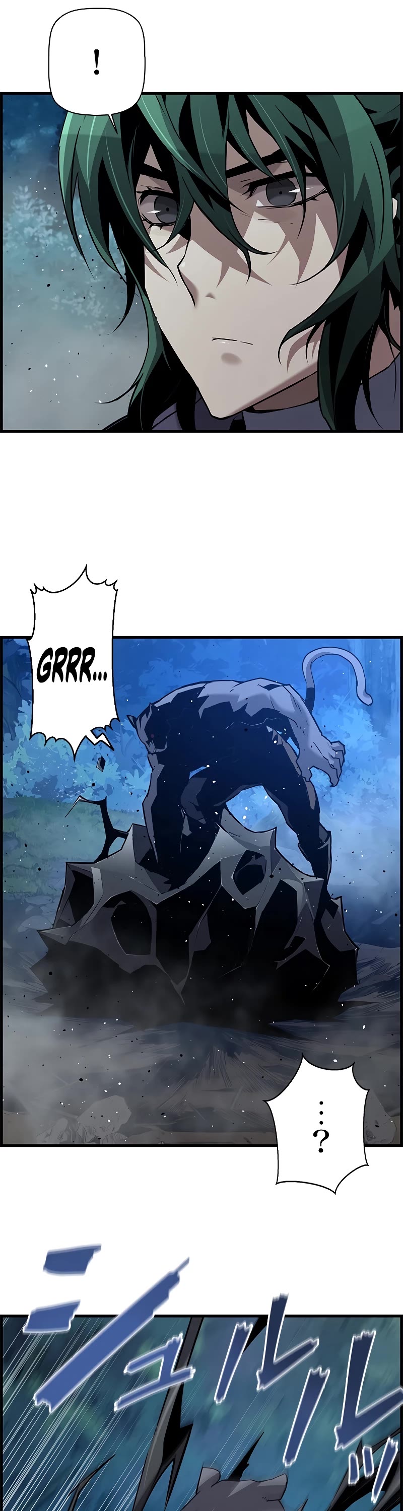Necromancer's Evolutionary Traits Chapter 56 page 14 - Chapter 56