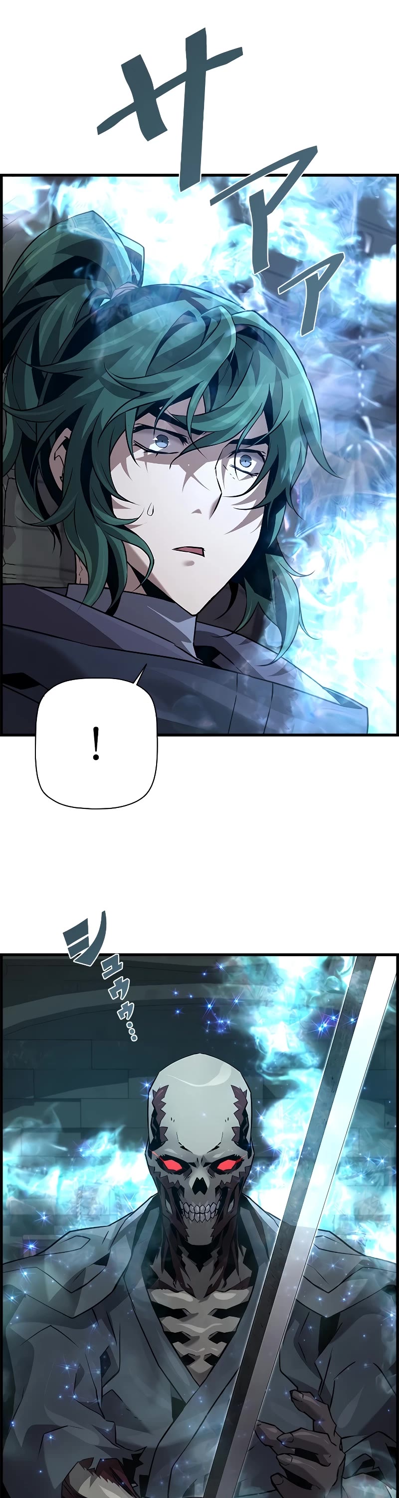 Necromancer's Evolutionary Traits Chapter 57 page 13 - Chapter 57