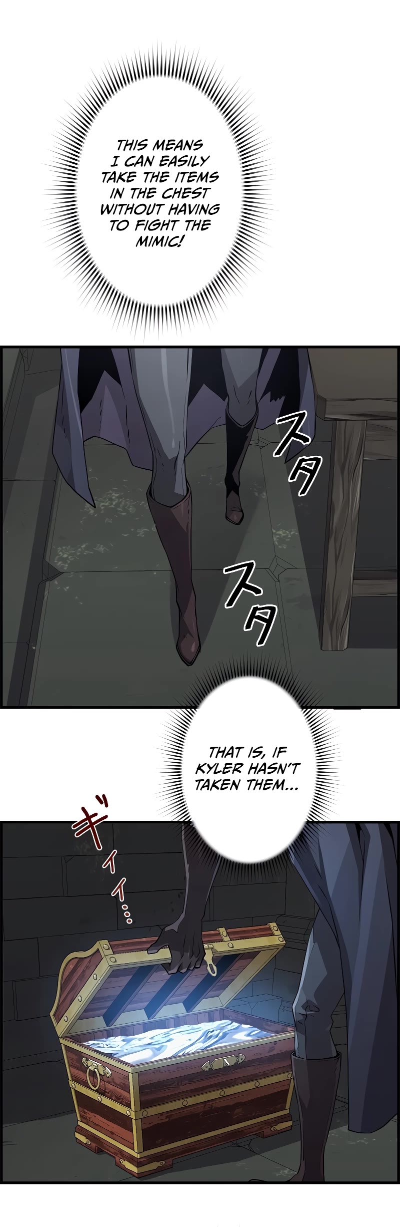 Necromancer's Evolutionary Traits Chapter 57 page 6 - Chapter 57