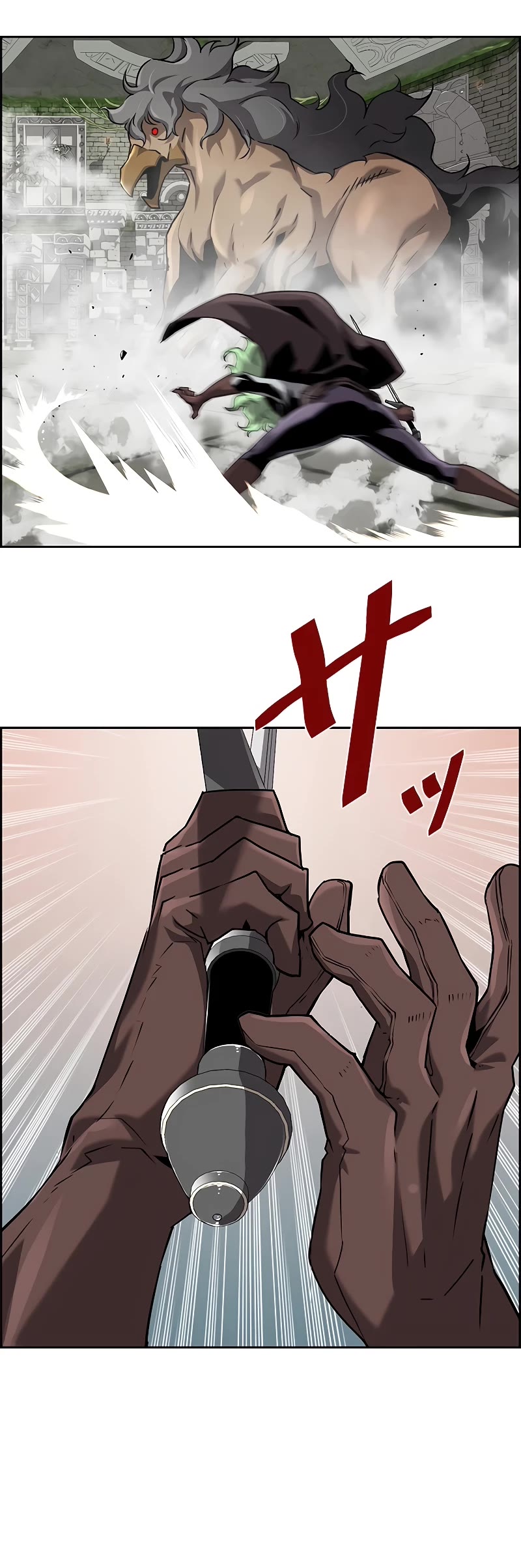 Necromancer's Evolutionary Traits Chapter 61 page 16 - Chapter 61