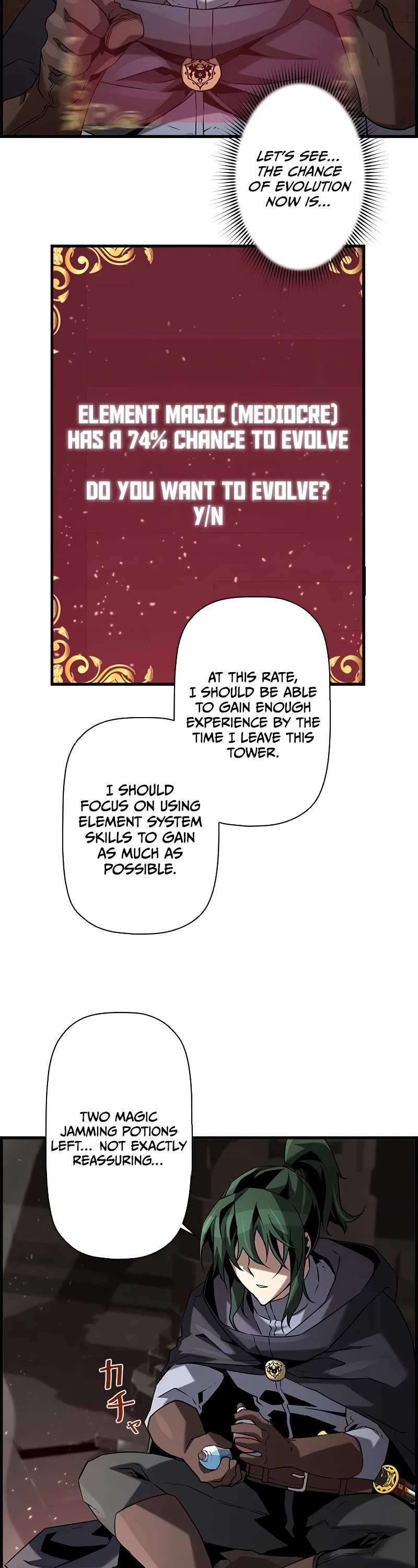 Necromancer's Evolutionary Traits Chapter 61 page 39 - Chapter 61