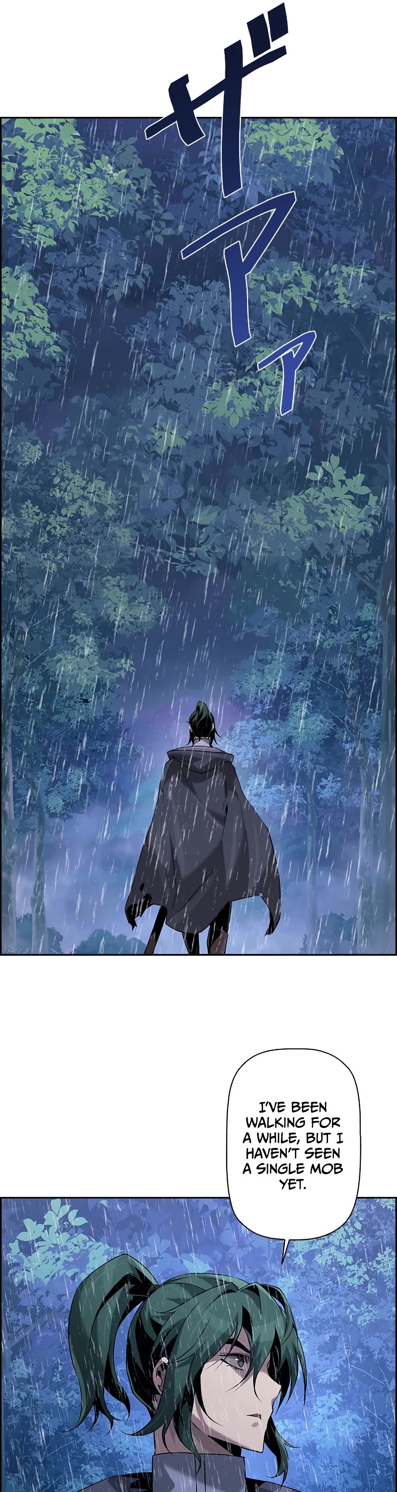 Necromancer's Evolutionary Traits Chapter 62 page 17 - Chapter 62