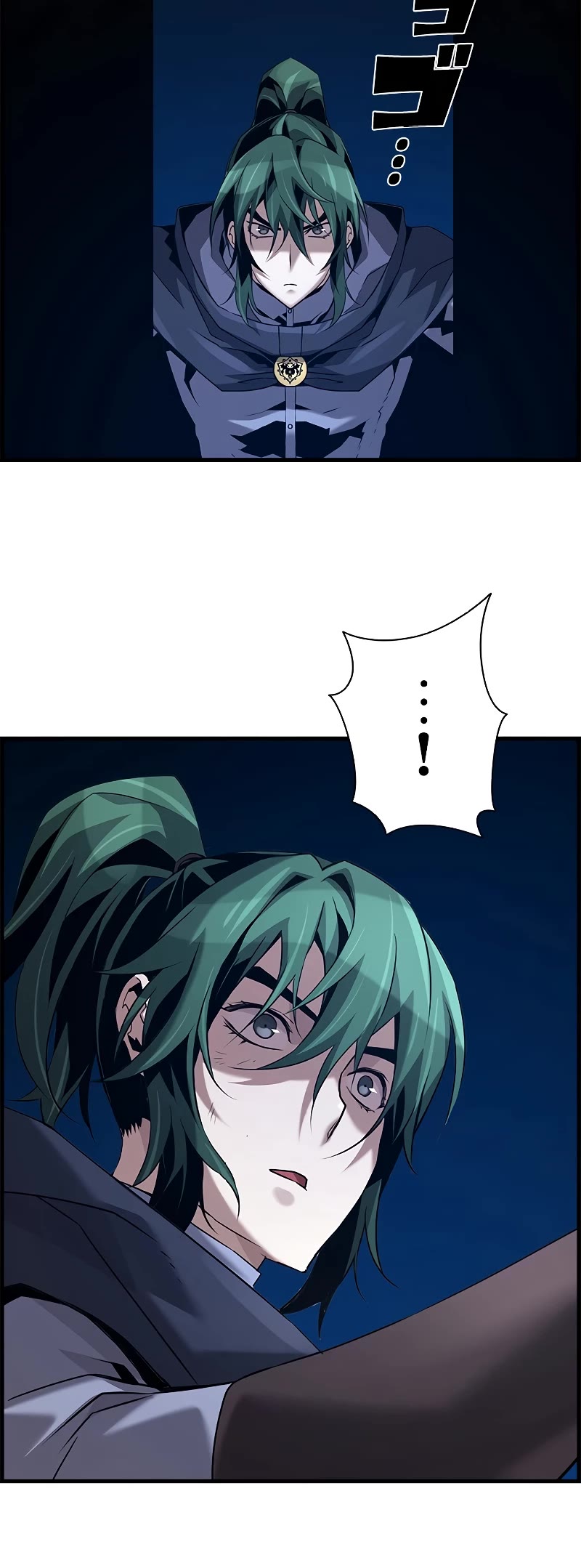 Necromancer's Evolutionary Traits Chapter 63 page 26 - Chapter 63