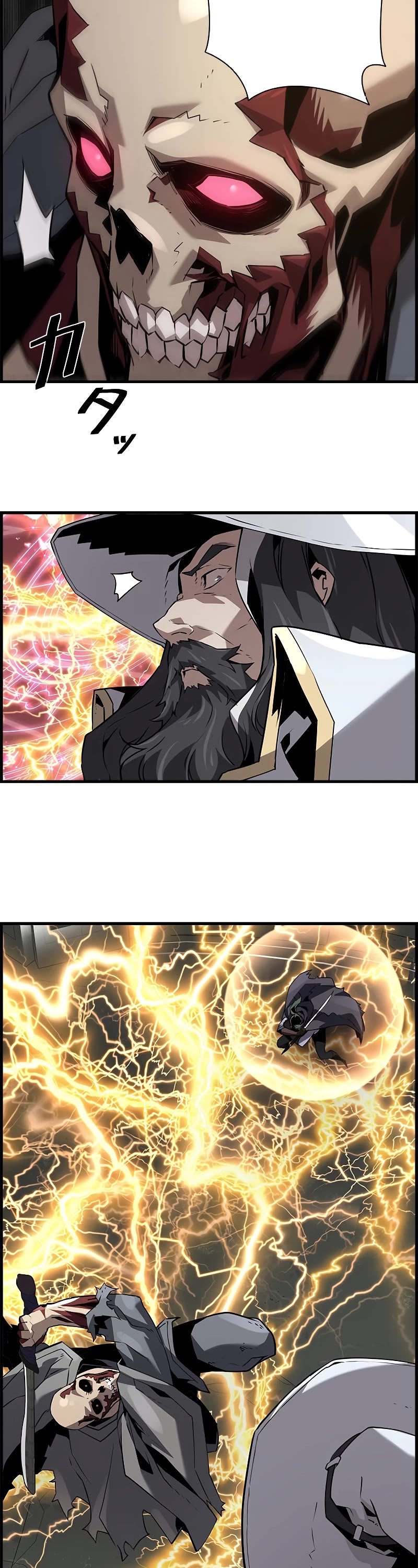 Necromancer's Evolutionary Traits Chapter 64 page 17 - Chapter 64