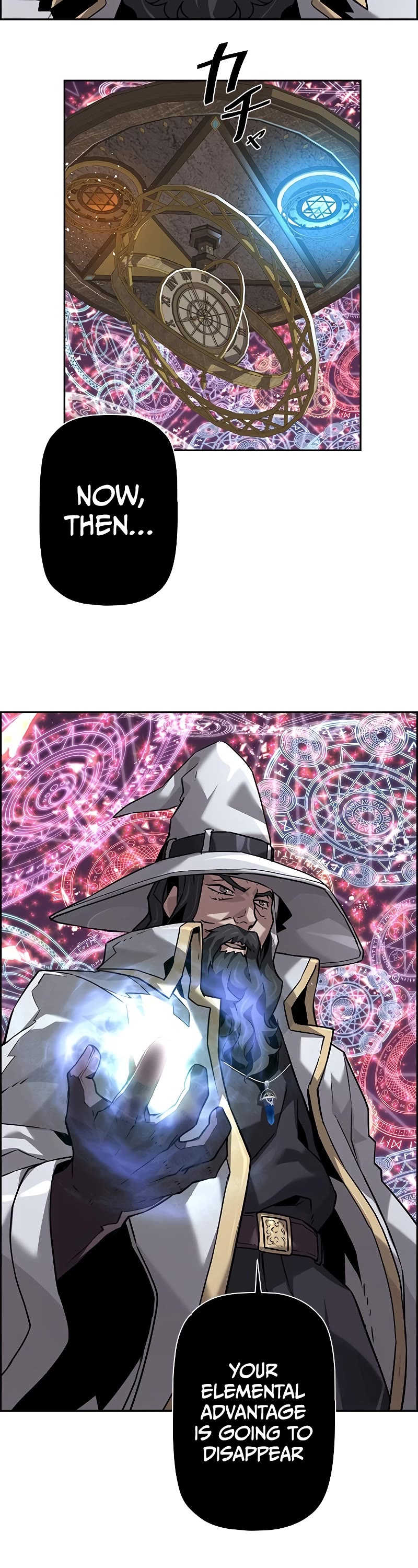 Necromancer's Evolutionary Traits Chapter 64 page 37 - Chapter 64