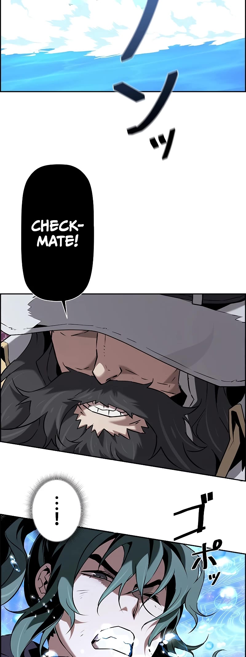 Necromancer's Evolutionary Traits Chapter 64 page 43 - Chapter 64