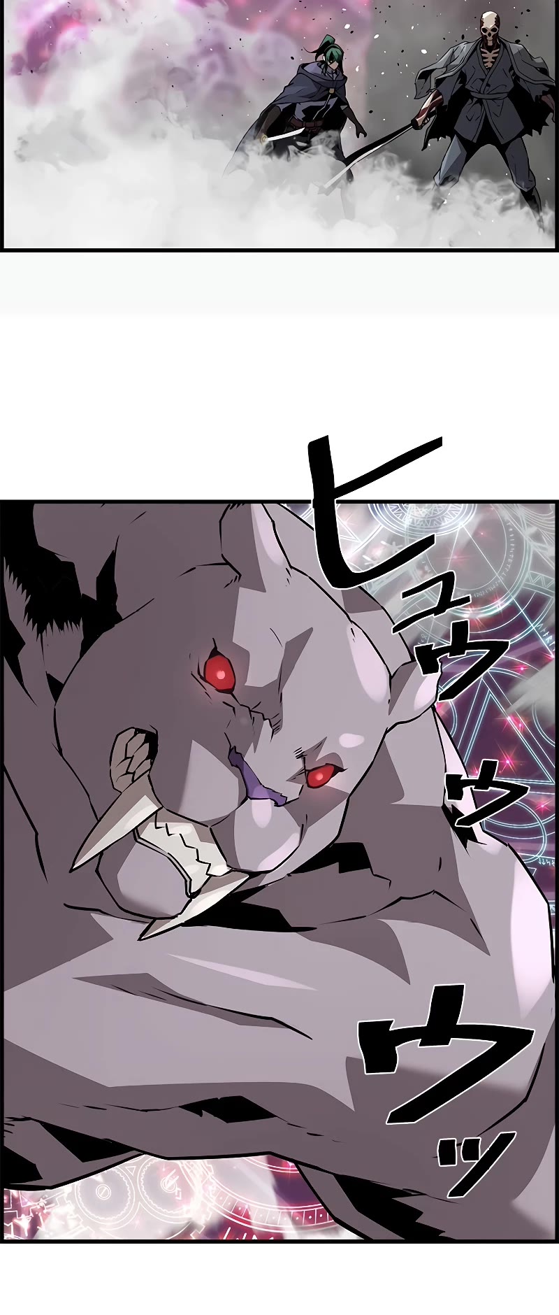 Necromancer's Evolutionary Traits Chapter 64 page 6 - Chapter 64