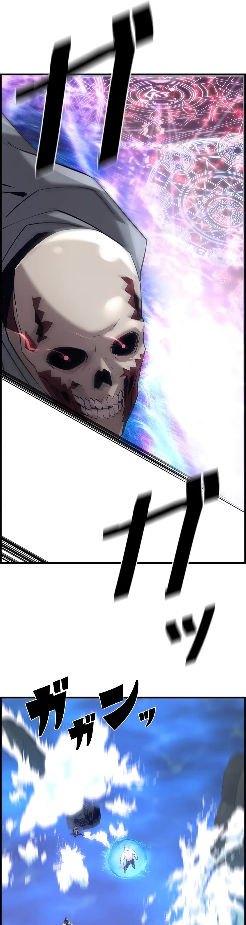 Necromancer's Evolutionary Traits Chapter 65 page 17 - Chapter 65