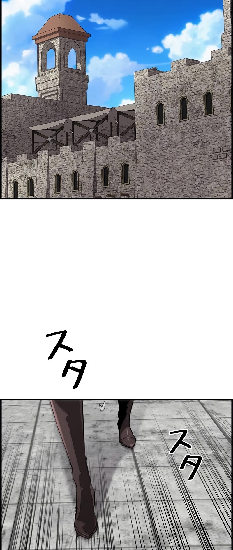 Necromancer's Evolutionary Traits Chapter 66 page 30 - Chapter 66