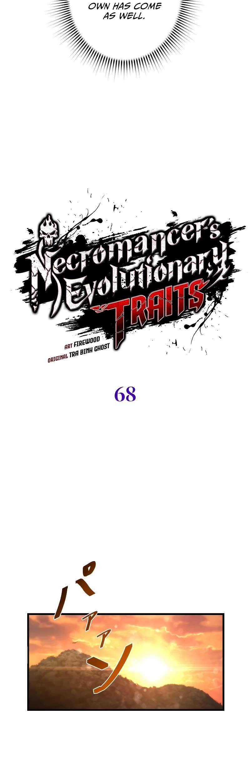 Necromancer's Evolutionary Traits Chapter 68 page 16 - Chapter 68