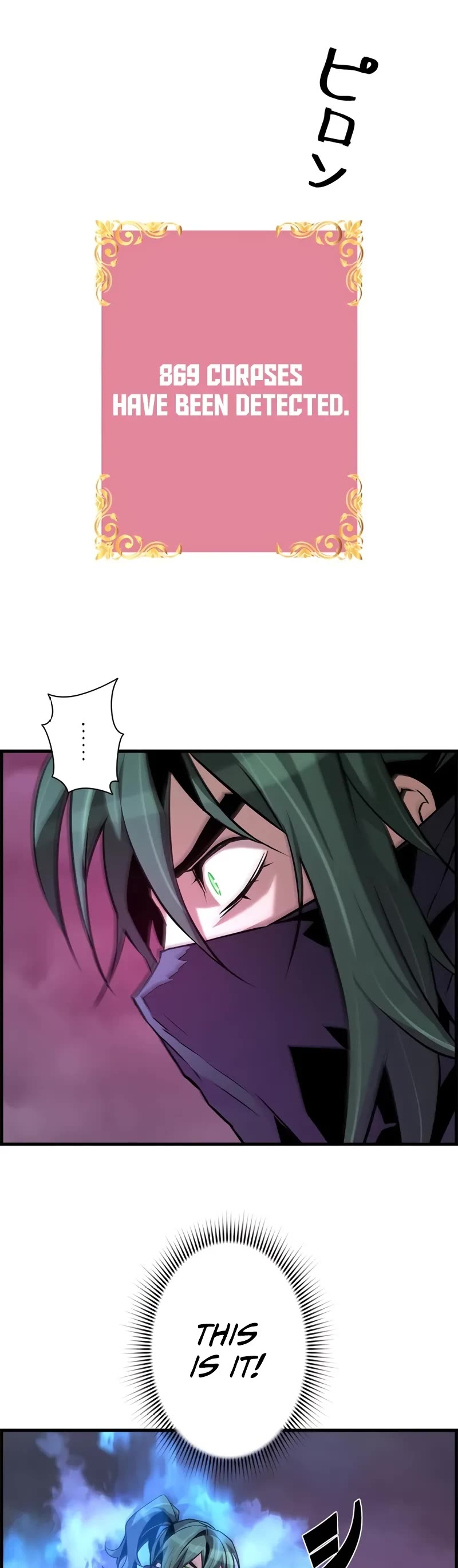 Necromancer's Evolutionary Traits Chapter 71 page 42 - Chapter 71