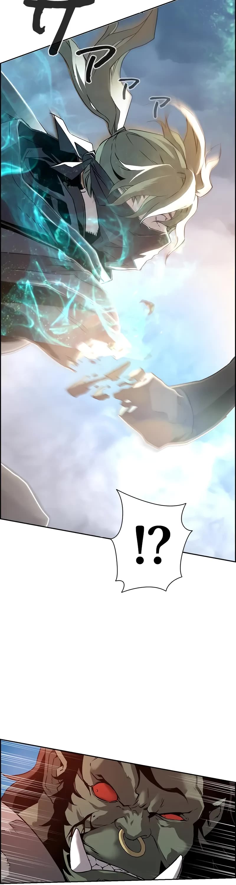 Necromancer's Evolutionary Traits Chapter 72 page 46 - Chapter 72
