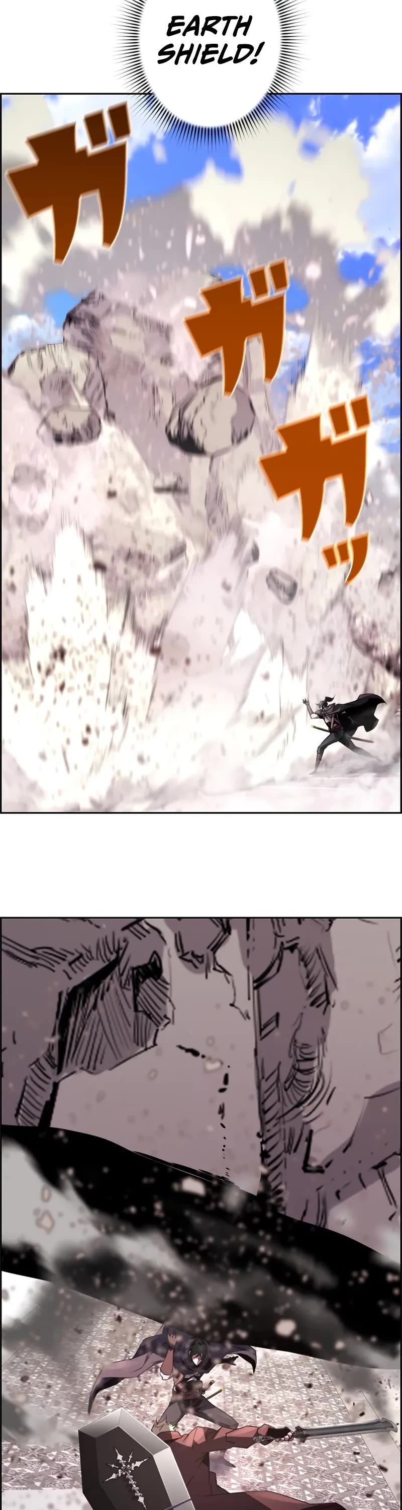 Necromancer's Evolutionary Traits Chapter 84 page 7 - Chapter 84