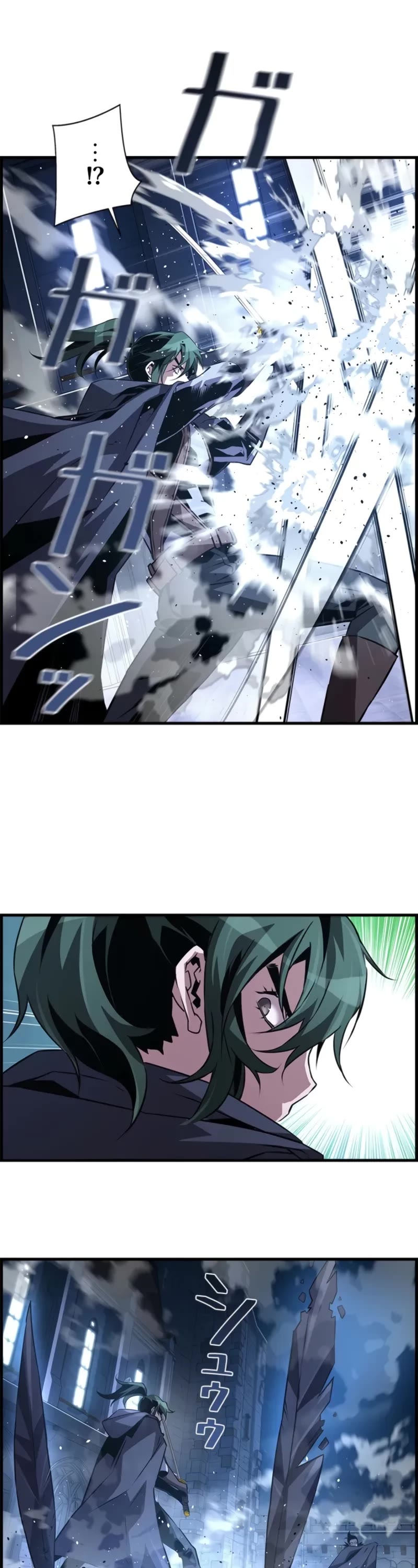 Necromancer's Evolutionary Traits Chapter 87 page 7 - Chapter 87
