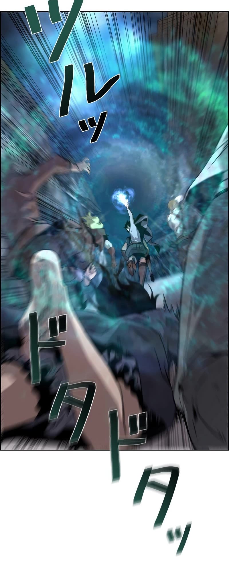 Necromancer's Evolutionary Traits Chapter 9 page 41 - Chapter 9