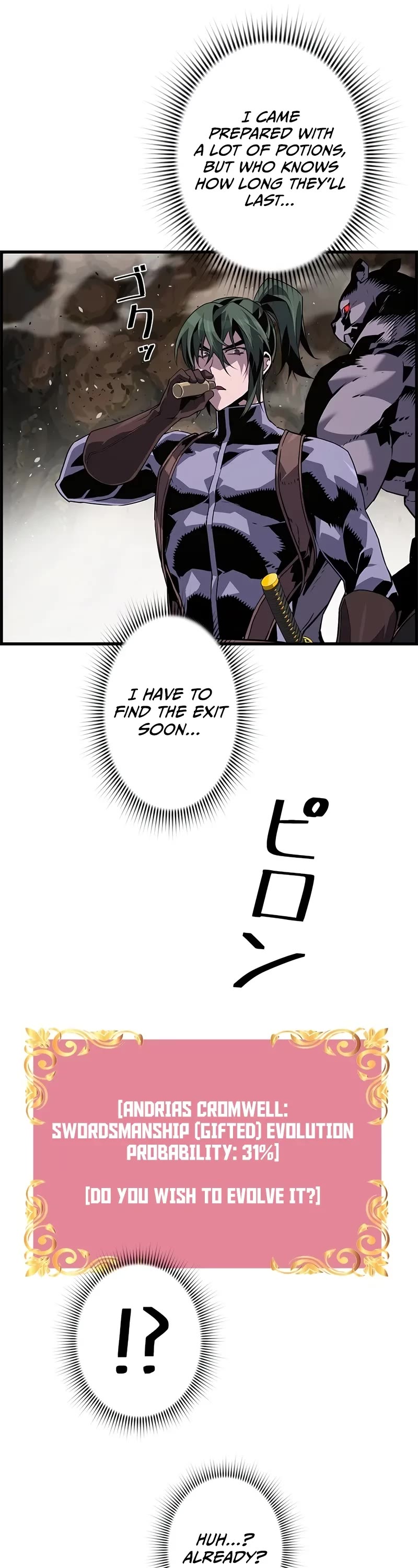Necromancer's Evolutionary Traits Chapter 97 page 7 - Chapter 97
