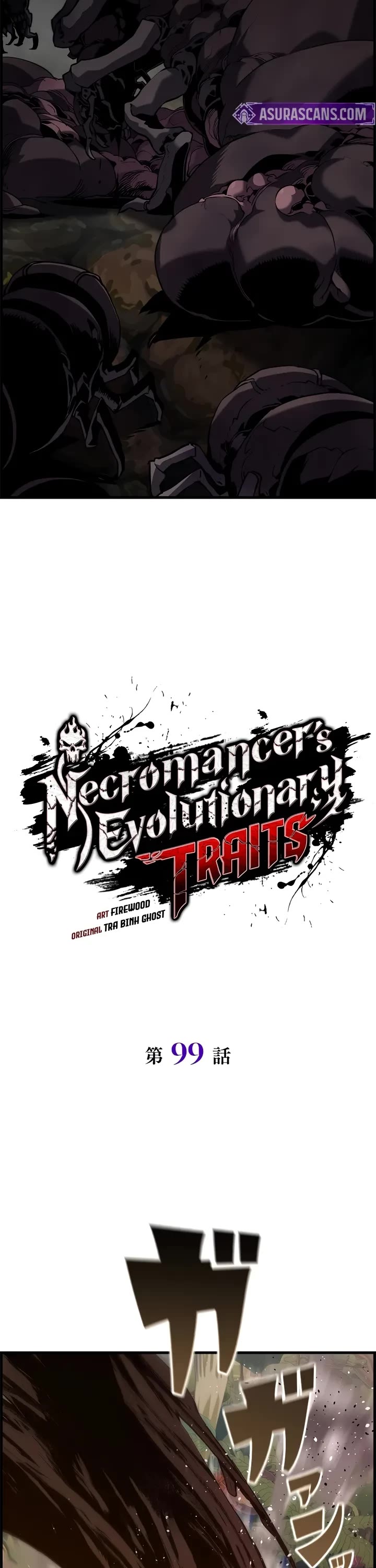 Necromancer's Evolutionary Traits Chapter 99 page 9 - Chapter 99
