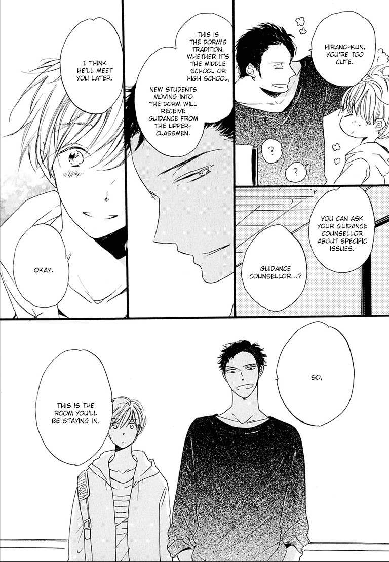 Nee Senpai, Oshiete yo Chapter 1 page 11 - Chapter 1