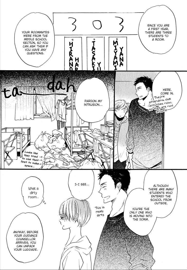 Nee Senpai, Oshiete yo Chapter 1 page 12 - Chapter 1