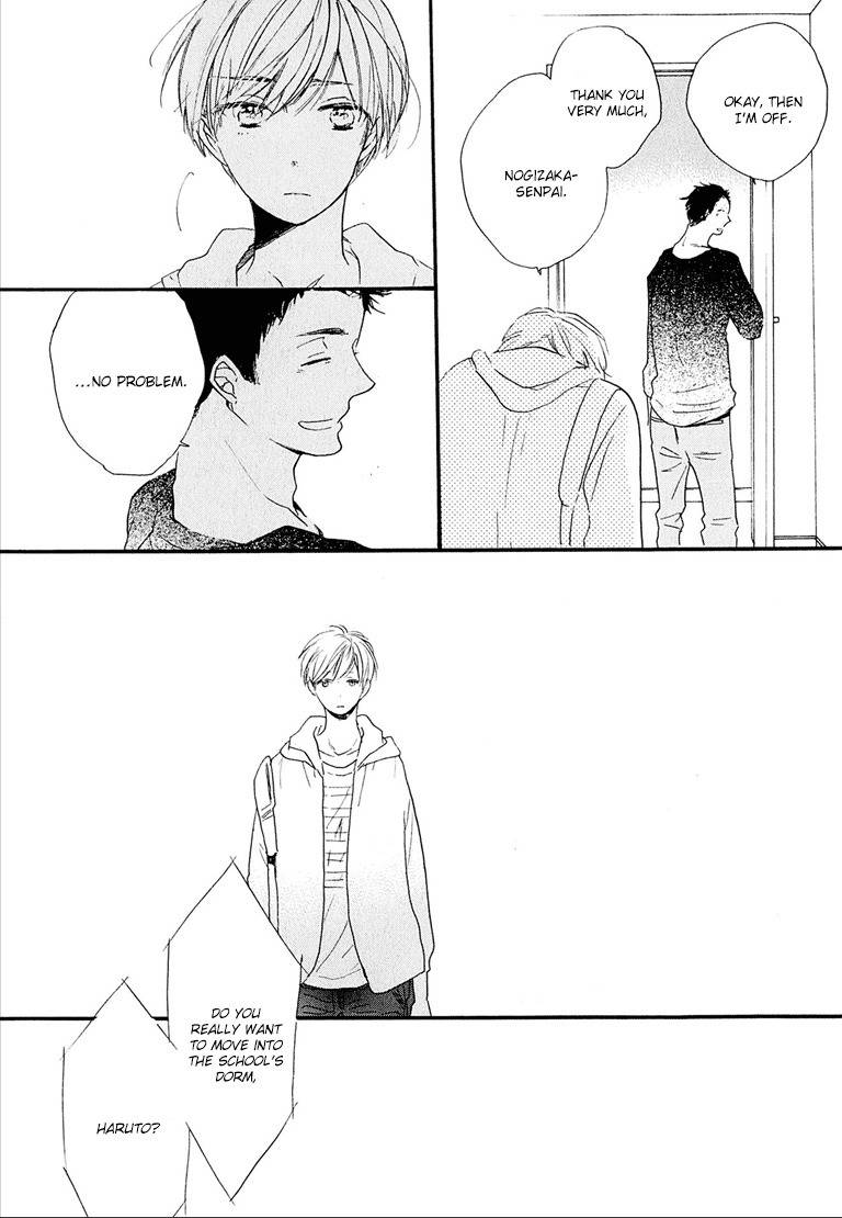 Nee Senpai, Oshiete yo Chapter 1 page 13 - Chapter 1