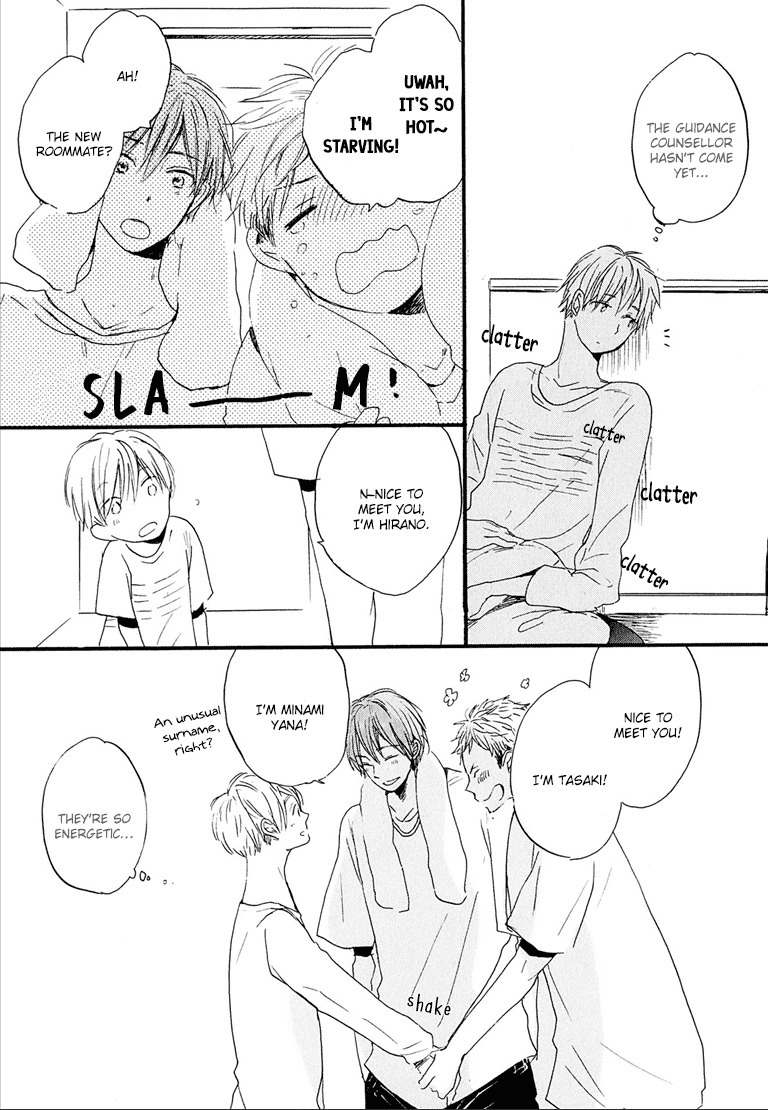 Nee Senpai, Oshiete yo Chapter 1 page 15 - Chapter 1