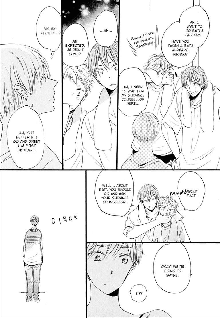 Nee Senpai, Oshiete yo Chapter 1 page 16 - Chapter 1