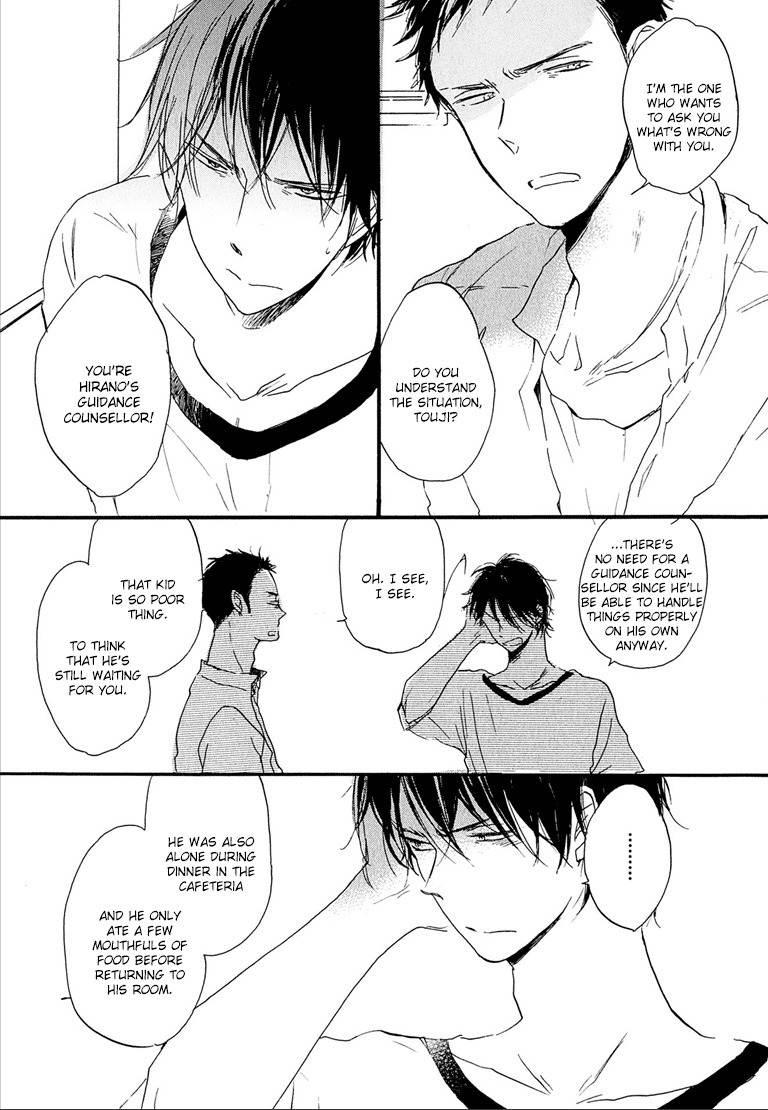 Nee Senpai, Oshiete yo Chapter 1 page 18 - Chapter 1