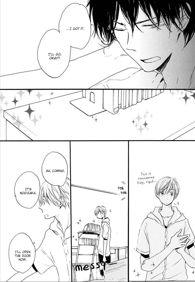 Nee Senpai, Oshiete yo Chapter 1 page 19 - Chapter 1