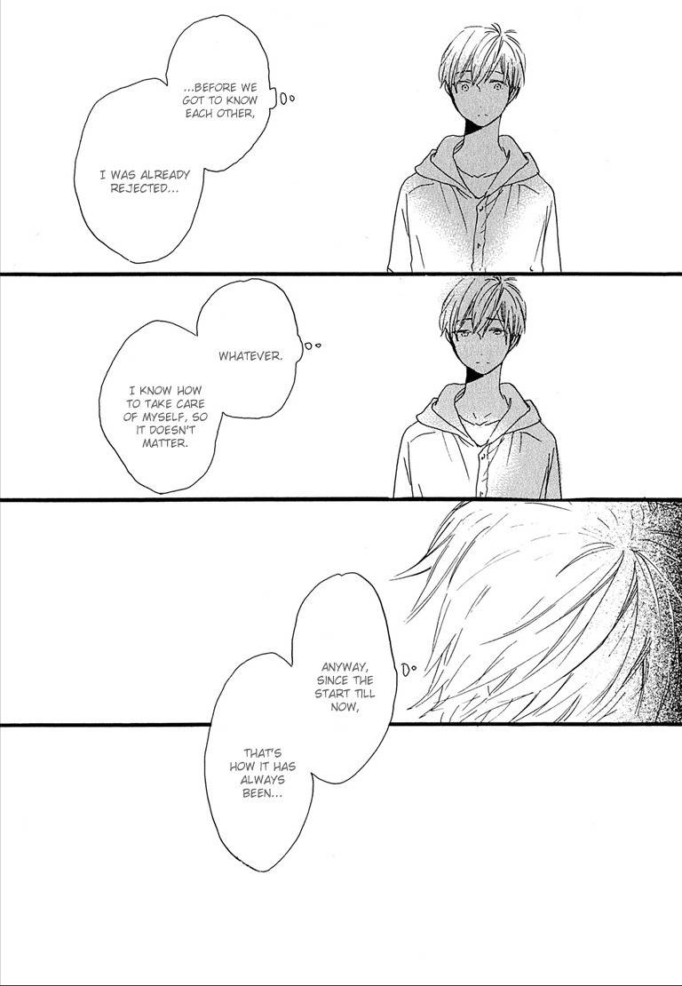 Nee Senpai, Oshiete yo Chapter 1 page 23 - Chapter 1