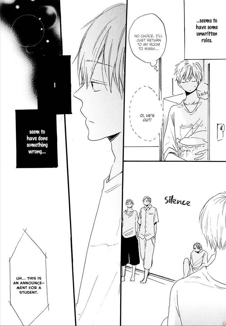 Nee Senpai, Oshiete yo Chapter 1 page 27 - Chapter 1