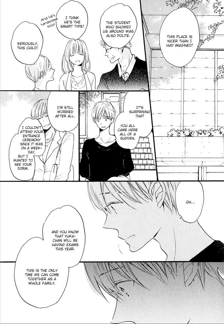 Nee Senpai, Oshiete yo Chapter 1 page 29 - Chapter 1
