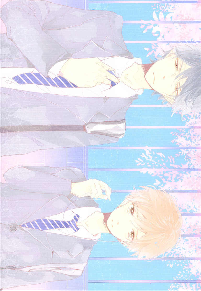 Nee Senpai, Oshiete yo Chapter 1 page 3 - Chapter 1