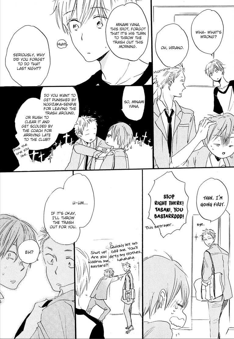Nee Senpai, Oshiete yo Chapter 1 page 37 - Chapter 1