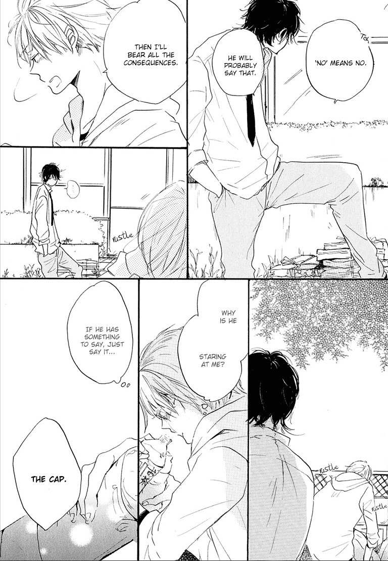 Nee Senpai, Oshiete yo Chapter 1 page 41 - Chapter 1