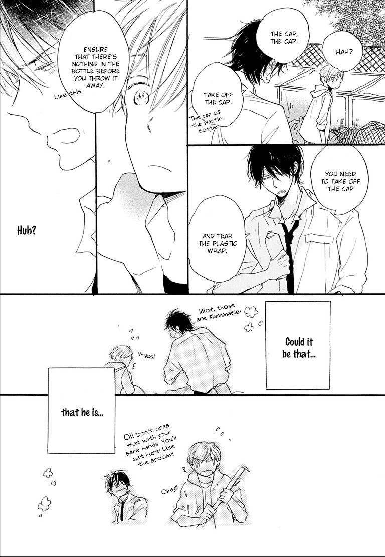 Nee Senpai, Oshiete yo Chapter 1 page 42 - Chapter 1