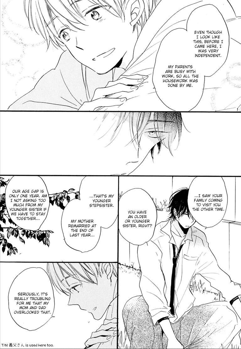 Nee Senpai, Oshiete yo Chapter 1 page 44 - Chapter 1
