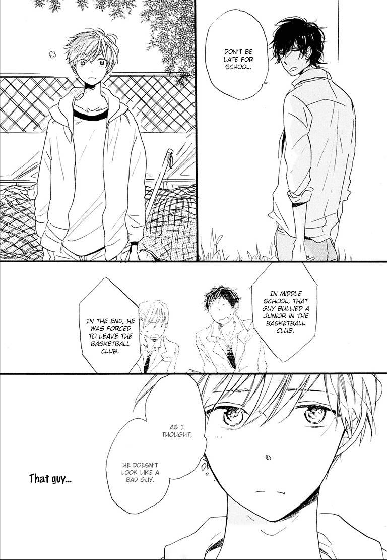 Nee Senpai, Oshiete yo Chapter 1 page 47 - Chapter 1
